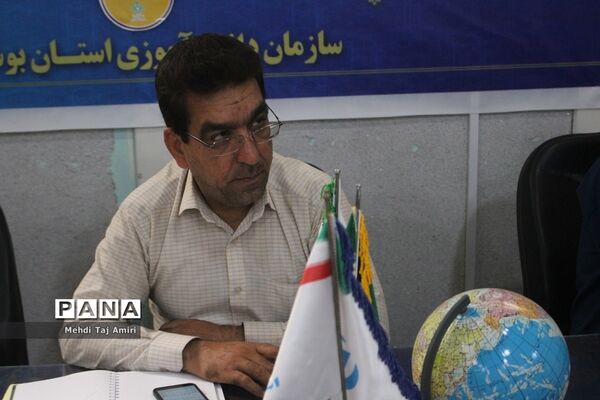 جلسه هماهنگی شور عاطفه‌ها در سازمان دانش‌آموزی استان بوشهر