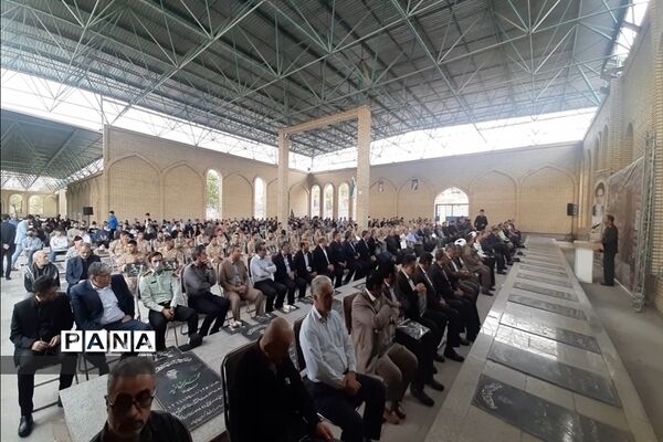 یادواره شهدای هشت سال دفاع مقدس شهرستان میانه