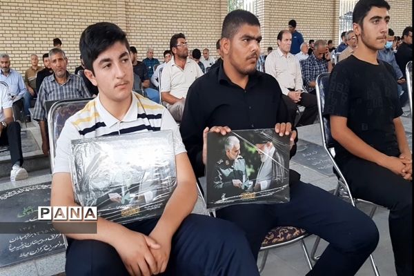 یادواره شهدای هشت سال دفاع مقدس شهرستان میانه