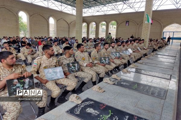 یادواره شهدای هشت سال دفاع مقدس شهرستان میانه