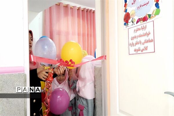 برگزاری مراسم جشن شکوفه‌ها در شهرستان قرچک