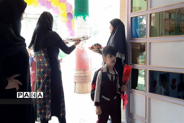 برگزاری مراسم جشن شکوفه‌ها در شهرستان قرچک