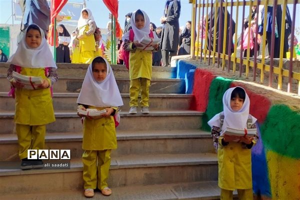 برگزاری آیین نمیادین زنگ شکوفه‌ها در شهرستان کلات