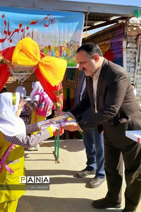 برگزاری آیین نمیادین زنگ شکوفه‌ها در شهرستان کلات