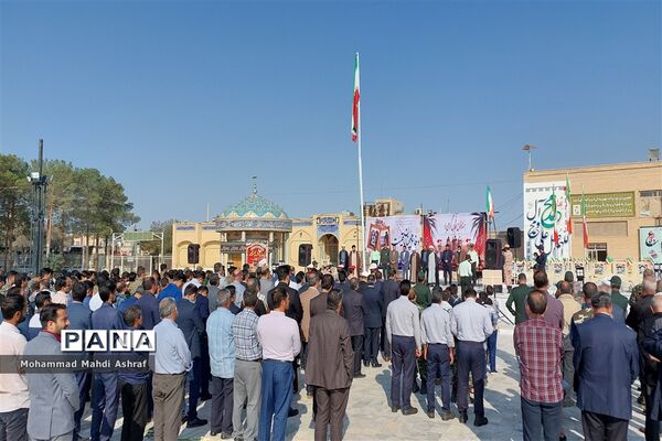 صبحگاه مشترک در اولین روز از هفته دفاع مقدس در نایین