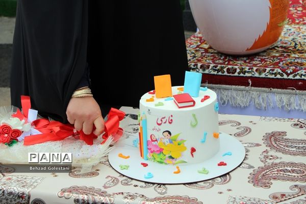 آیین استانی جشن شکوفه‌ها در اورمیه