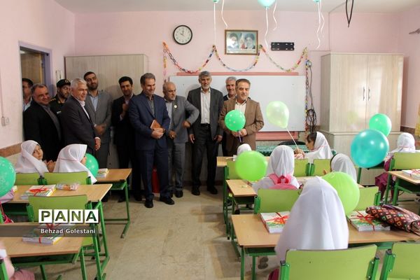 آیین استانی جشن شکوفه‌ها در اورمیه