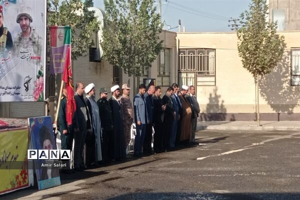 مراسم صبحگاه مشترک در اداره آموزش و پرورش، کاشمر
