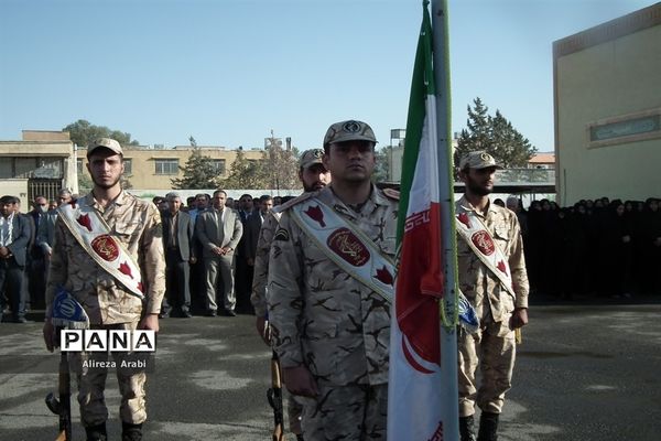 مراسم صبحگاه مشترک در اداره آموزش و پرورش، کاشمر