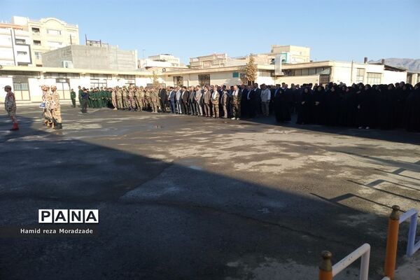 مراسم صبحگاه مشترک در اداره آموزش و پرورش، کاشمر