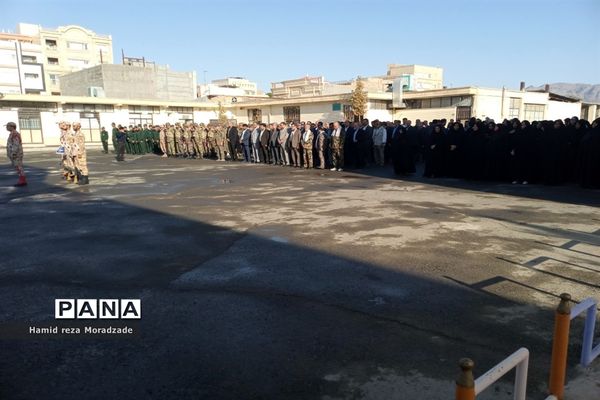 مراسم صبحگاه مشترک در اداره آموزش و پرورش، کاشمر