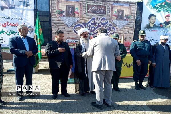 مراسم صبحگاه مشترک در اداره آموزش و پرورش، کاشمر