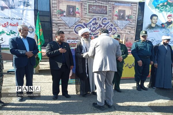 مراسم صبحگاه مشترک در اداره آموزش و پرورش، کاشمر