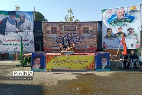 مراسم صبحگاه مشترک در اداره آموزش و پرورش، کاشمر