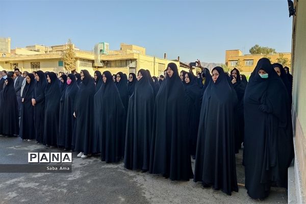 مراسم صبحگاه مشترک در اداره آموزش و پرورش، کاشمر