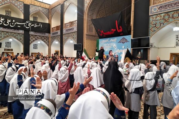 غنچه‌های رضوی و شکوفه‌های حسینی در حرم امام رضا(ع)