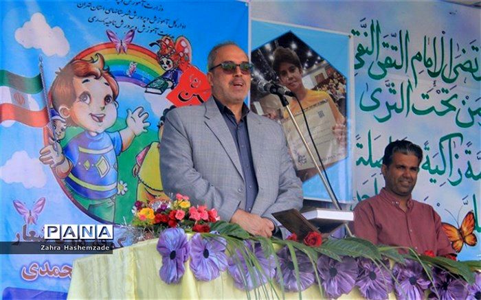 زنگ شکوفه‌ها در دبستان علی‌اکبر طالبی ناحیه یک شهرری طنین‌انداز شد