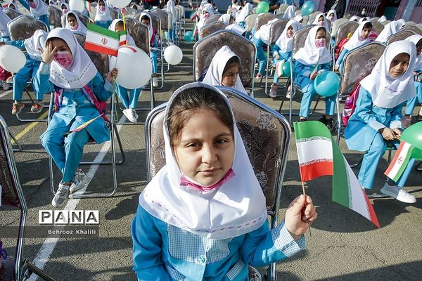 جشن شکوفه‌ها