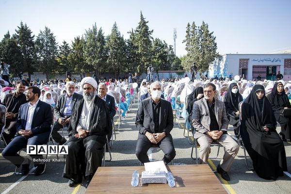 جشن شکوفه‌ها