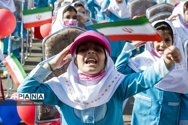 جشن شکوفه‌ها