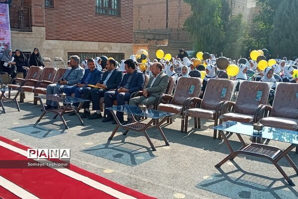 جشن شکوفه