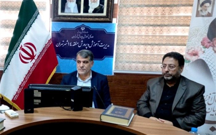 پروژه مهر  یک راهبرد اصلی برای شروع سال تحصیلی است