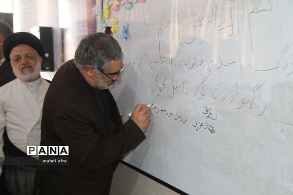 نواختن زنگ استانی شکوفه‌های حسینی در بهبهان