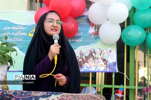 جشن شکوفه‌ها در ساری