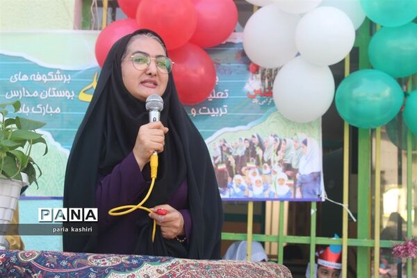 جشن شکوفه‌ها در ساری
