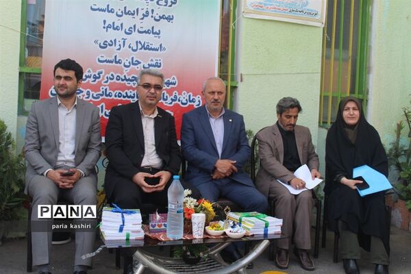 جشن شکوفه‌ها در ساری