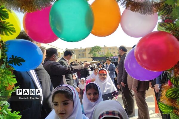 جشن روز شکوفه‌های ناحیه سه شیراز