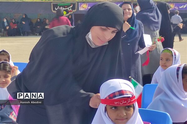 جشن روز شکوفه‌های ناحیه سه شیراز
