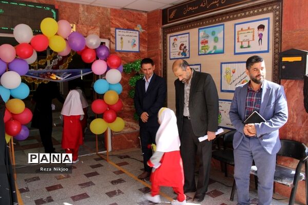 شکوفه‌های حسینی بهارستان در اولین روز از سال تحصیلی