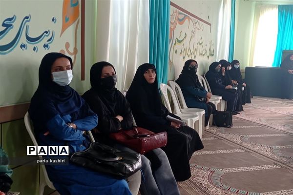 برگزاری مراسم رزمایش همکلاسی مهربان در ساری