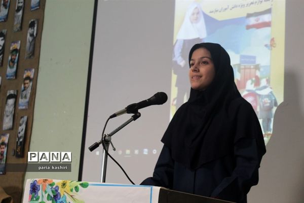 برگزاری مراسم رزمایش همکلاسی مهربان در ساری