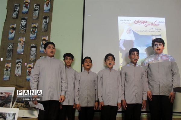 برگزاری مراسم رزمایش همکلاسی مهربان در ساری