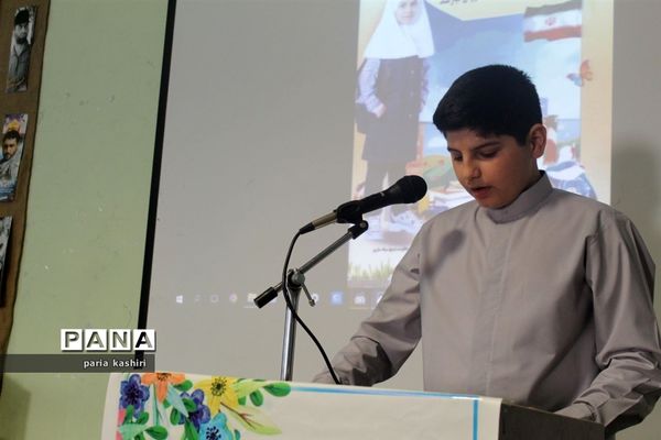 برگزاری مراسم رزمایش همکلاسی مهربان در ساری