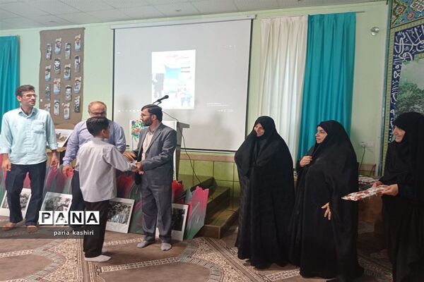 برگزاری مراسم رزمایش همکلاسی مهربان در ساری
