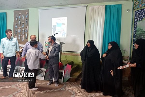 برگزاری مراسم رزمایش همکلاسی مهربان در ساری