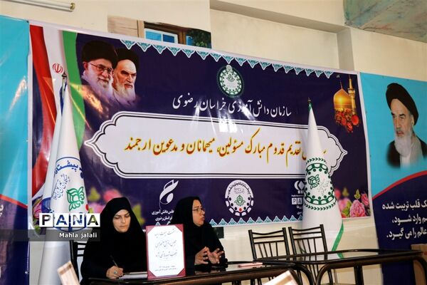 جلسه مجلس دانش‌آموزی بخش دختران