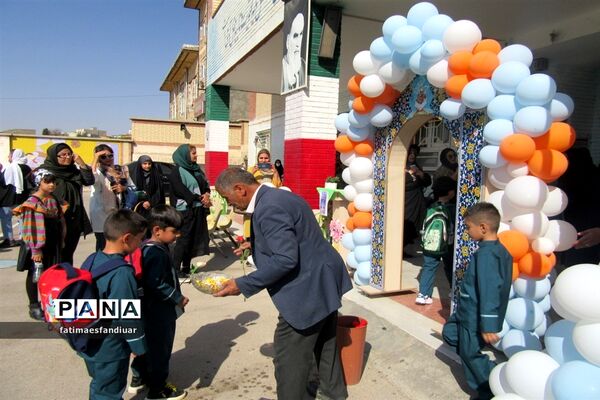 برگزاری مراسم جشن شکوفه‌ها در فیروزکوه