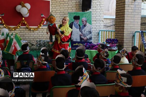 جشن شکوفه‌ها در دبستان شهید آسایش منطقه ۱۱