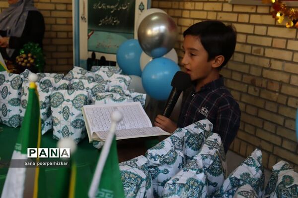 جشن شکوفه‌ها در دبستان شهید آسایش منطقه ۱۱