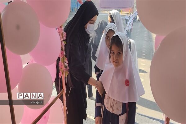 مراسم جشن شکوفه‌ها به‌مناسبت فرارسیدن ماه‌ مهربانی منطقه کهریزک
