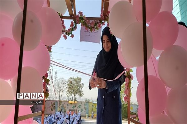 مراسم جشن شکوفه‌ها به‌مناسبت فرارسیدن ماه‌ مهربانی منطقه کهریزک