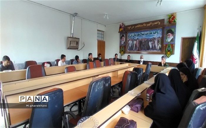 برگزاری جلسه هماهنگی و برنامه ریزی مراسم محفل انس با شهدا در شهر بن