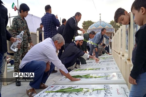 بهشت‌گردی در نایین