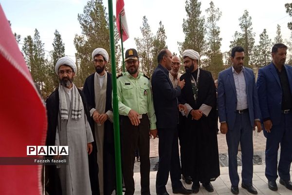 بهشت‌گردی در نایین