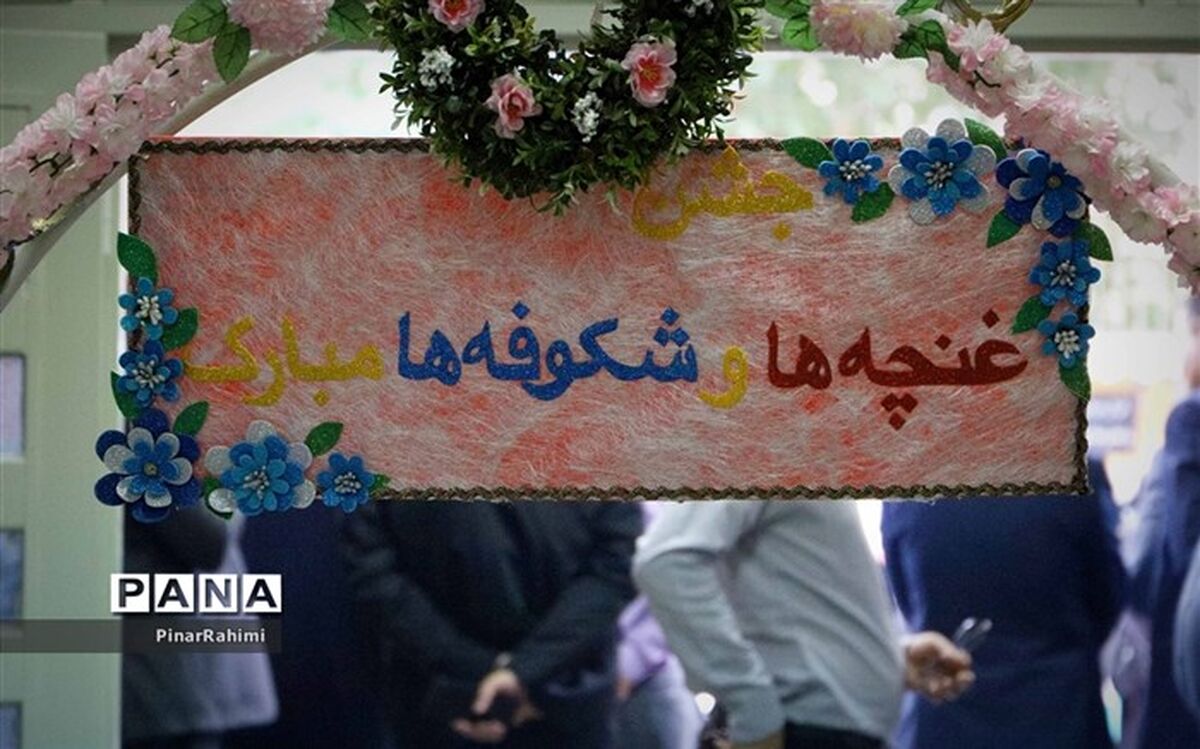 جشن شکوفه‌ها در شهرستان شاهرود برگزار شد/ فیلم