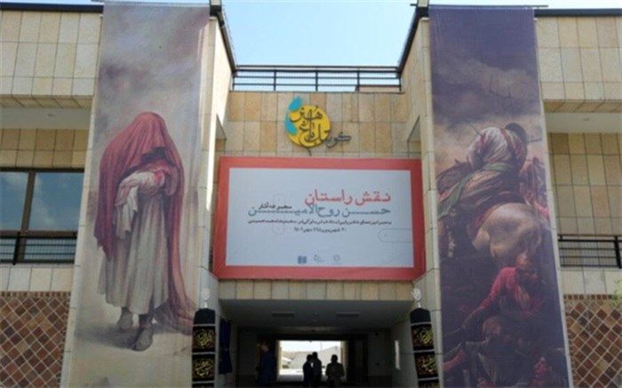 ساعت بازدید از نمایشگاه «نقش راستان» افزایش یافت